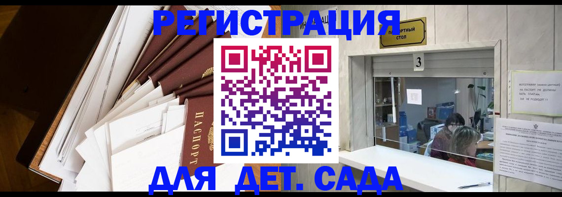 форма 3 в Ртищево